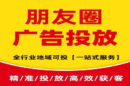 成功企业的SEM竞价优化经验与启示