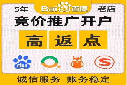 某企业信息流广告运营的ROI提升之路